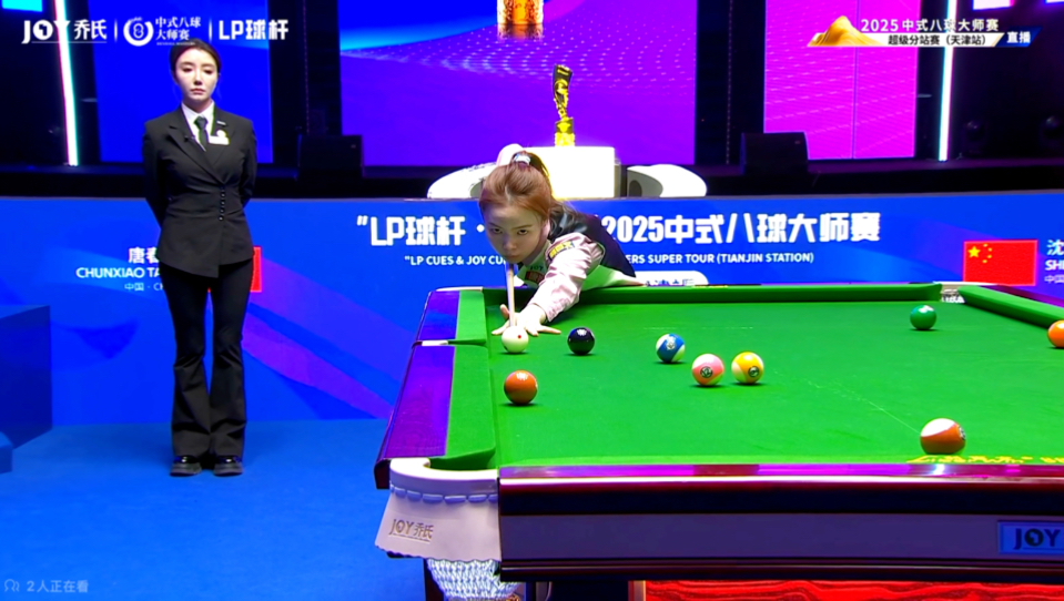 尤为明显 尤为明显