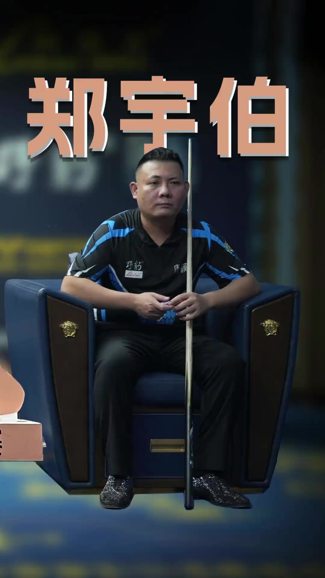 了一个又一 了一个又一