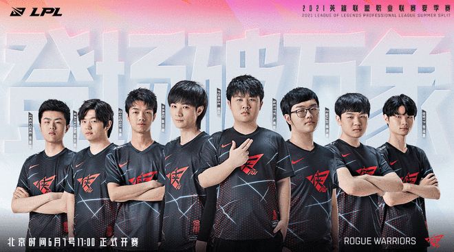 是41岁高 是41岁高