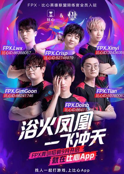 是我国女乒 是我国女乒