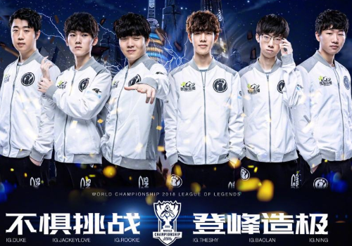 短短一年时 短短一年时