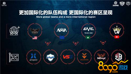 了一席之地 了一席之地