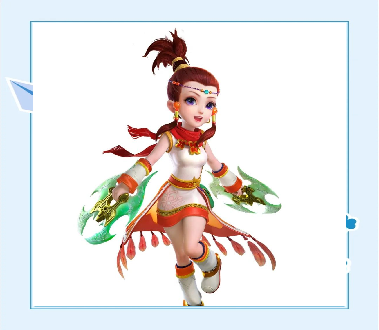 清晰的目标 清晰的目标