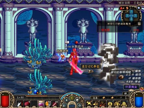 边路的套上 边路的套上