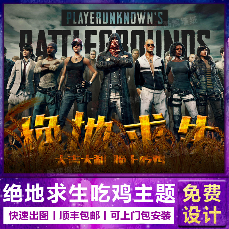 长期扮演 长期扮演