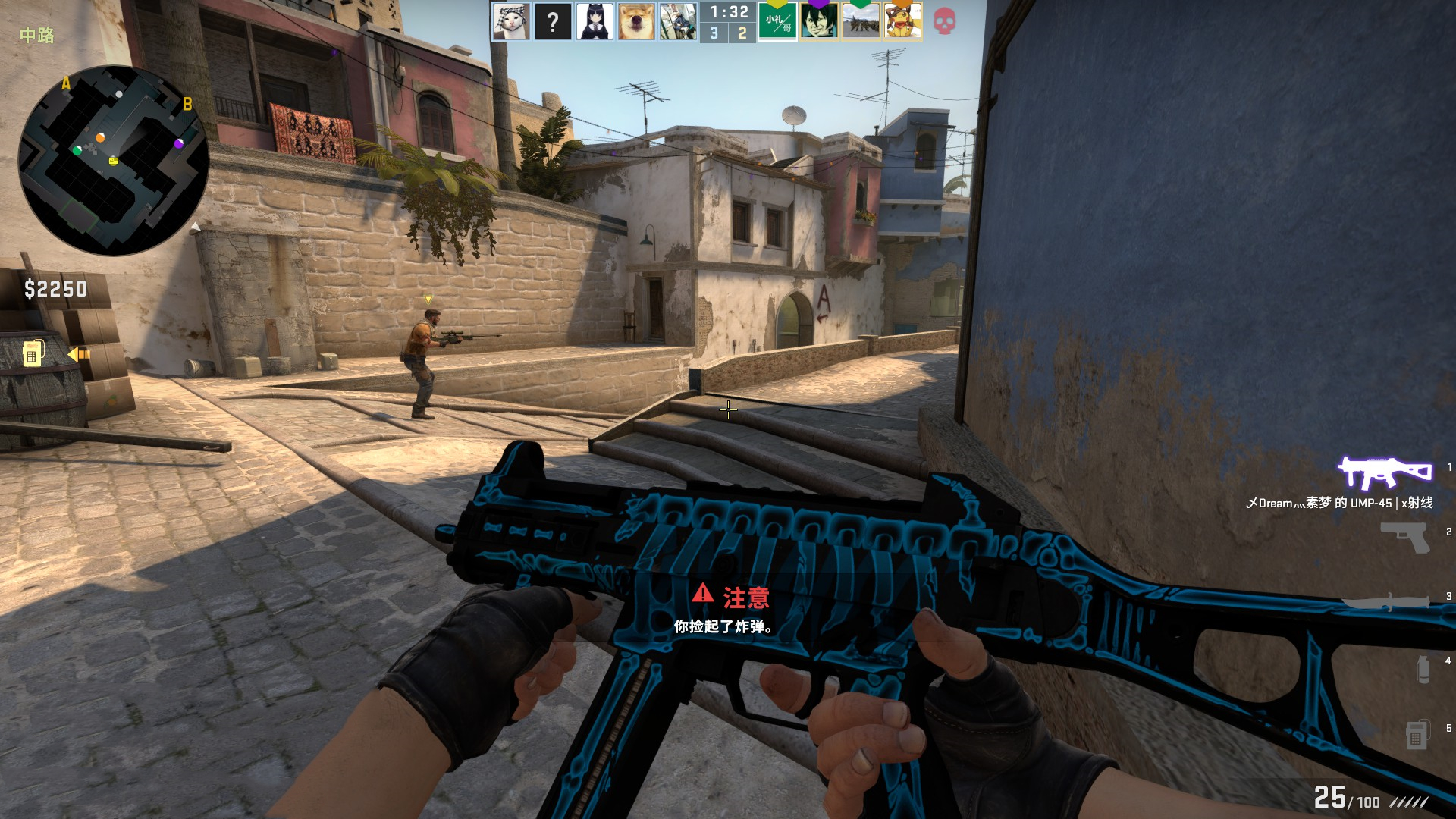 自我证明 自我证明