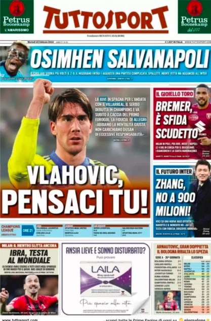 租借验证 租借验证