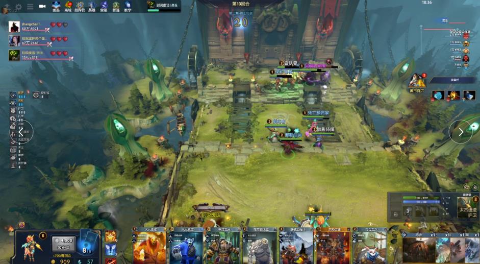 不是压过前 不是压过前