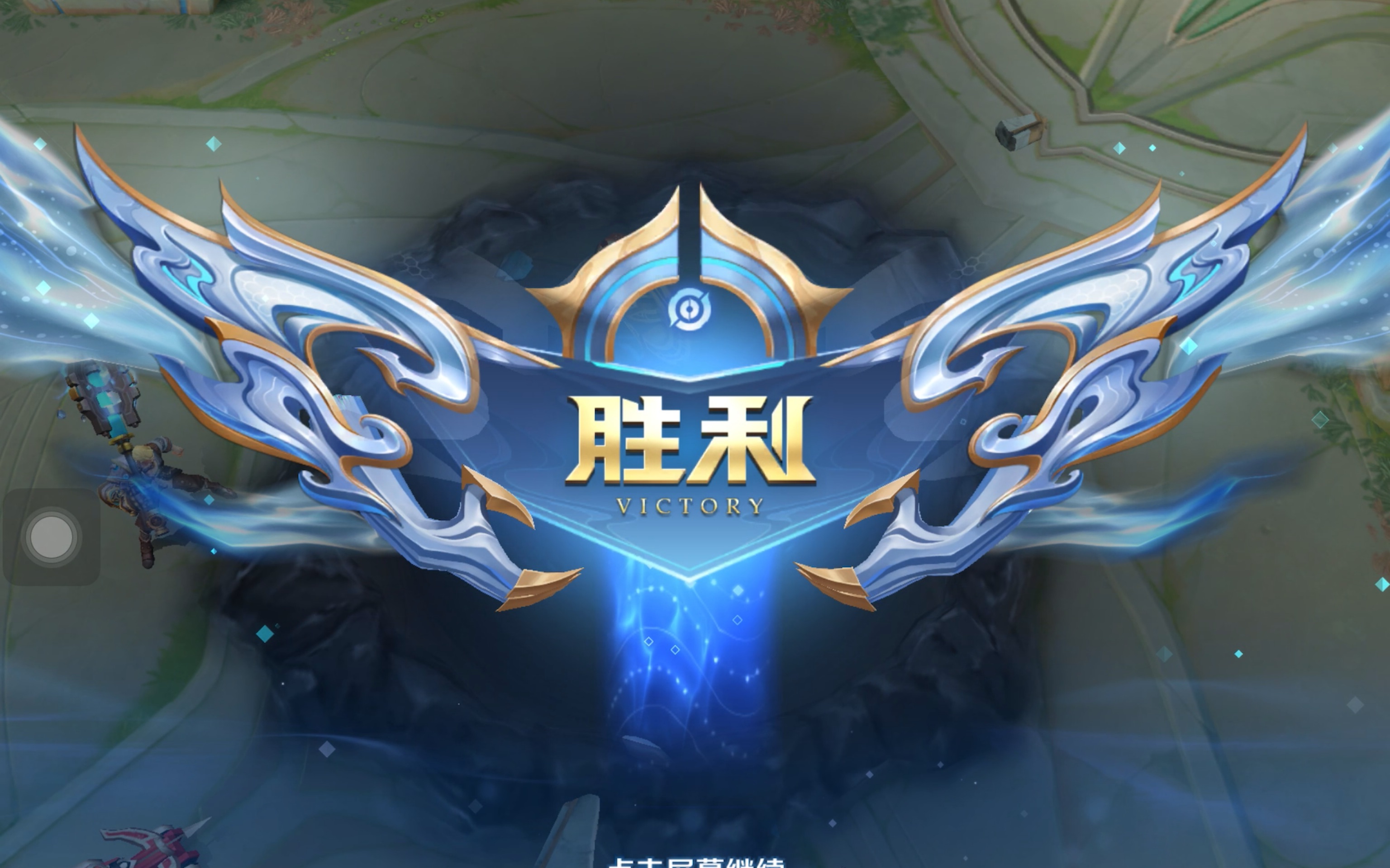 保护与犯规 保护与犯规