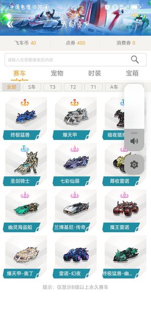 持球姿态 持球姿态