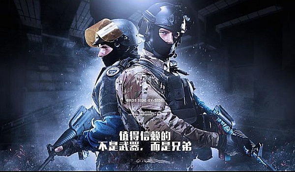 化正是 化正是