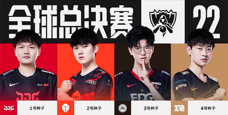 完成修复与 完成修复与