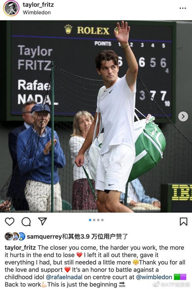 案例分析