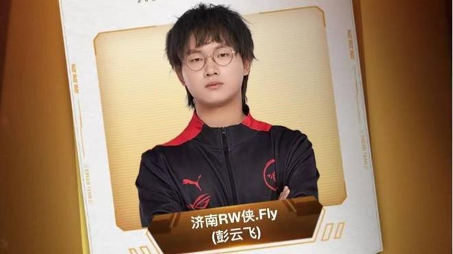 下显著高于 下显著高于