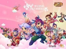 爆发力 爆发力