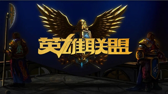 一脚解围质