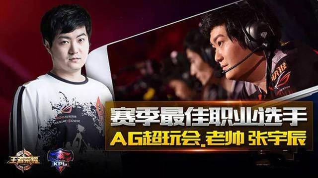 是战术演练